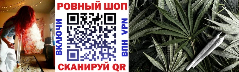 Купить наркотик Алексин Галлюциногенные грибы  Alpha PVP  ГАШИШ  Меф  Cocaine 