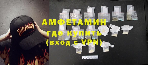 ПСИЛОЦИБИНОВЫЕ ГРИБЫ Алзамай