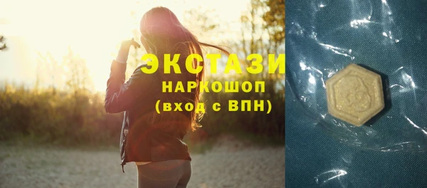 наркотики Киров