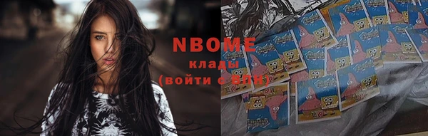 прущая мука Алексин