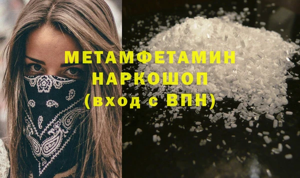 наркотики Киров