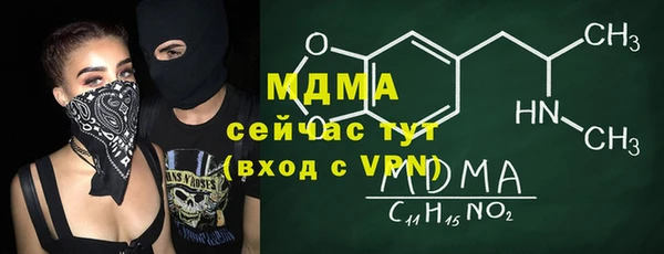 прущая мука Алексин