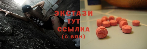 прущая мука Алексин