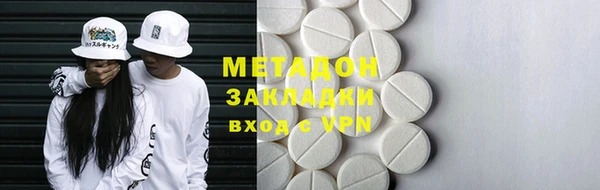 ПСИЛОЦИБИНОВЫЕ ГРИБЫ Алзамай