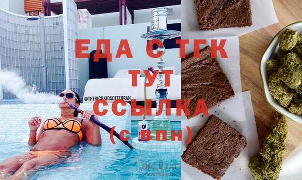 прущая мука Алексин