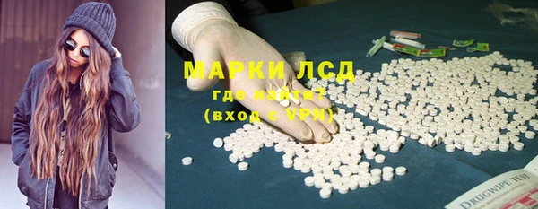 Альфа ПВП Алексеевка