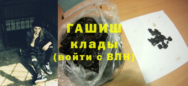 прущая мука Алексин