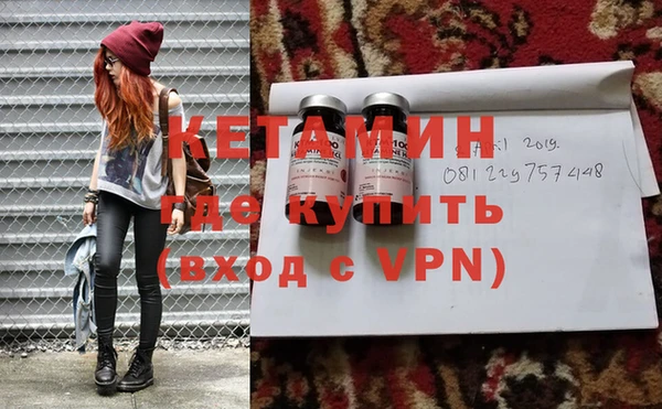 Альфа ПВП Алексеевка