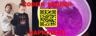 mdpv Азнакаево