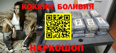 гашик Абакан