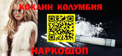 гашик Абакан