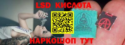 гашик Абакан