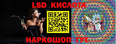 гашик Абакан
