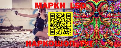 бошки Абакан