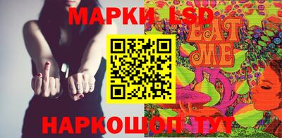 mdpv Азнакаево