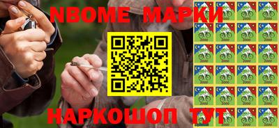 mdpv Азнакаево