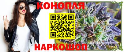 mdpv Азнакаево