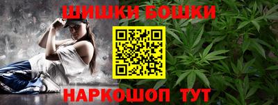гашик Абакан