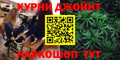 MESCALINE Азнакаево