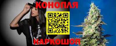 ешки Абинск