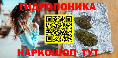 mdpv Азнакаево