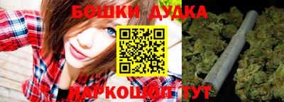гашик Абакан