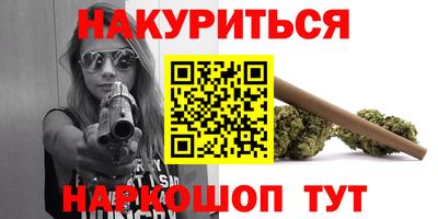 mdpv Азнакаево