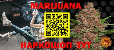 гашик Абакан