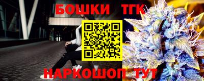 гашик Абакан