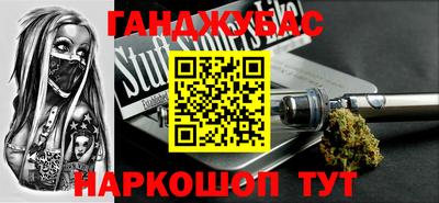 mdpv Азнакаево