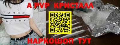 MESCALINE Азнакаево