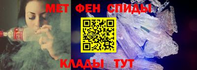 гашик Абакан