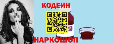 гашик Абакан