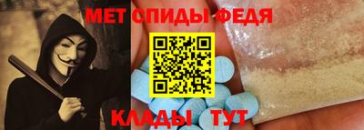 mdpv Азнакаево