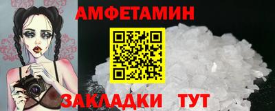 гашик Абакан