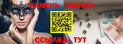 mdpv Азнакаево