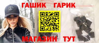 MESCALINE Азнакаево