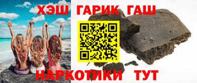 бошки Абакан