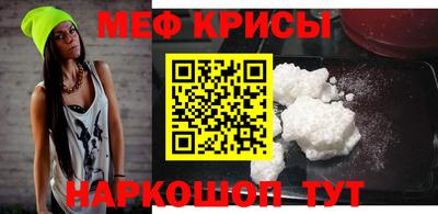 mdpv Азнакаево