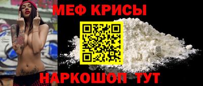 mdpv Азнакаево