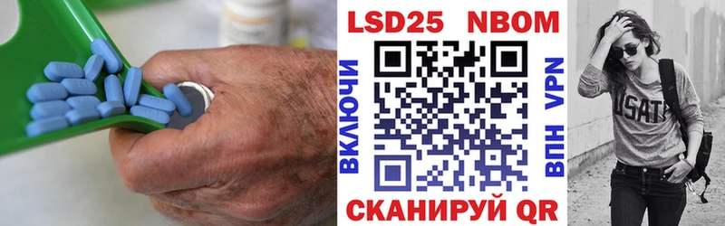 LSD-25 экстази кислота хочу Алексин