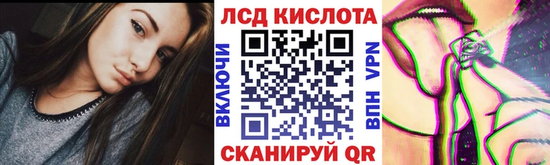 Марки NBOMe 1,5мг  mega ССЫЛКА  Алексин 