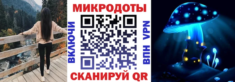 продажа наркотиков  Алексин  Псилоцибиновые грибы мицелий 
